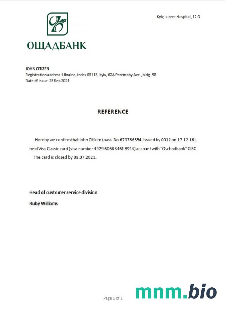 Ukraina Oschadbank zamknięcia przykład odniesienia w formatach Word i PDF